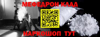 MDMA Premium VHQ Кунгур