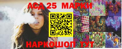 бошки Краснознаменск