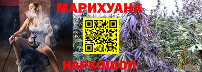ALPHA PVP Краснодар