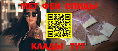 MDMA Premium VHQ Кумертау