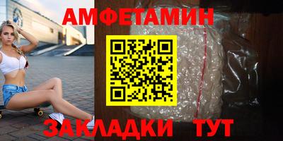 бошки Краснознаменск