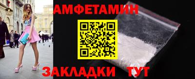 бошки Краснознаменск