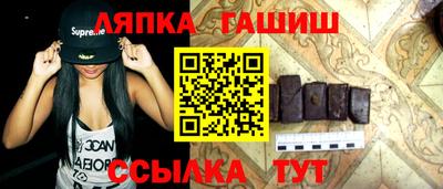 бошки Краснознаменск