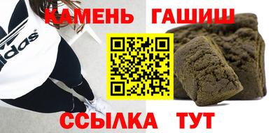 бошки Краснознаменск