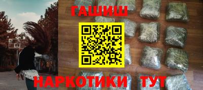 MDMA Premium VHQ Кумертау