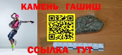 ALPHA PVP Краснодар