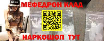 герыч Кулебаки