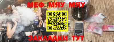 MDMA Premium VHQ Кунгур