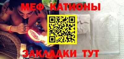 MDMA Premium VHQ Кунгур