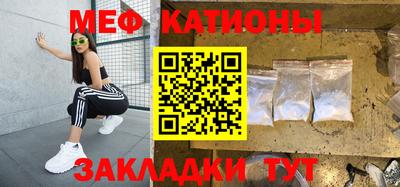 MDMA Premium VHQ Кумертау