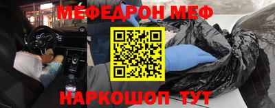 герыч Кулебаки